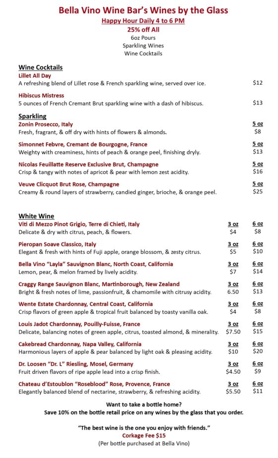 BTG New Menu White 7-24-24